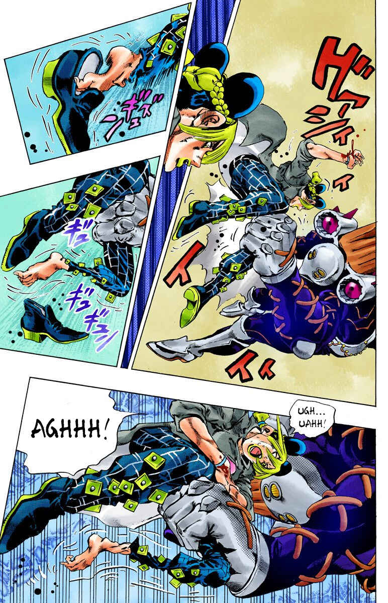 JoJo no Kimyou na Bouken: Part 6 - Stone Ocean Color-ban Chapter 88 - Page 4