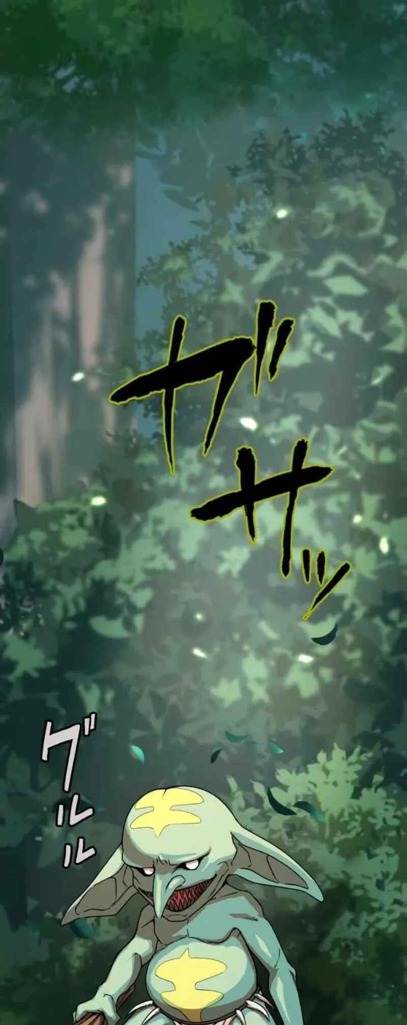 Saikyou Ansatsusha, Class Ten'i de Isekai e Chapter 5 - Page 21