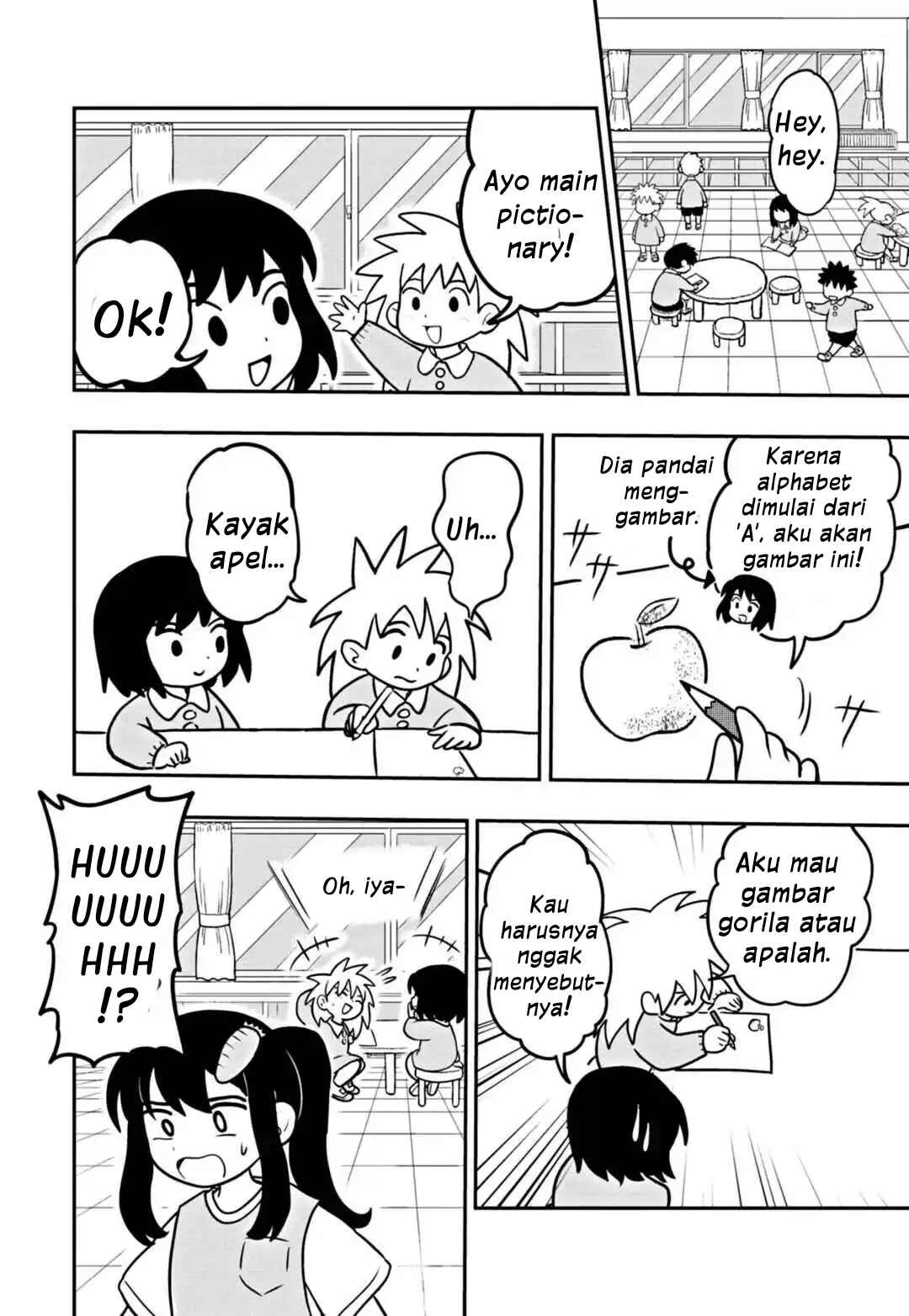 Umamusume - Pretty Derby PisuPisu☆SupiSupi - Golshi-chan Chapter 3 - Page 2