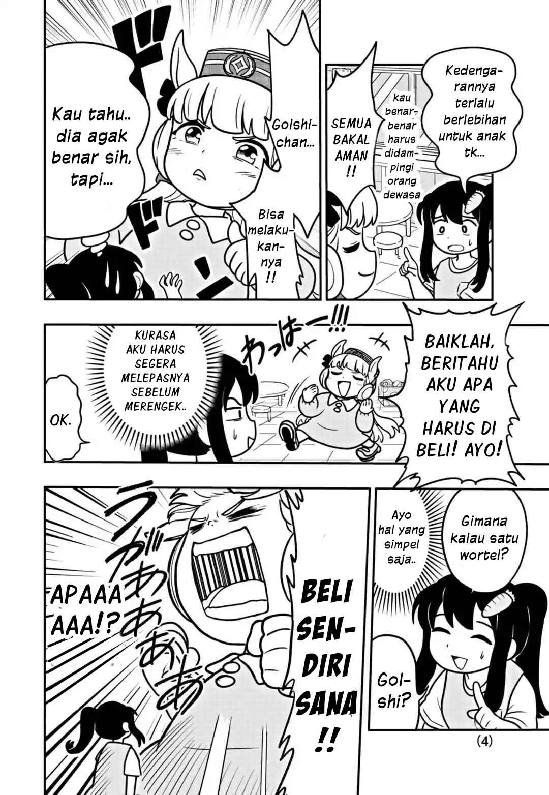 Umamusume - Pretty Derby PisuPisu☆SupiSupi - Golshi-chan Chapter 3 - Page 4
