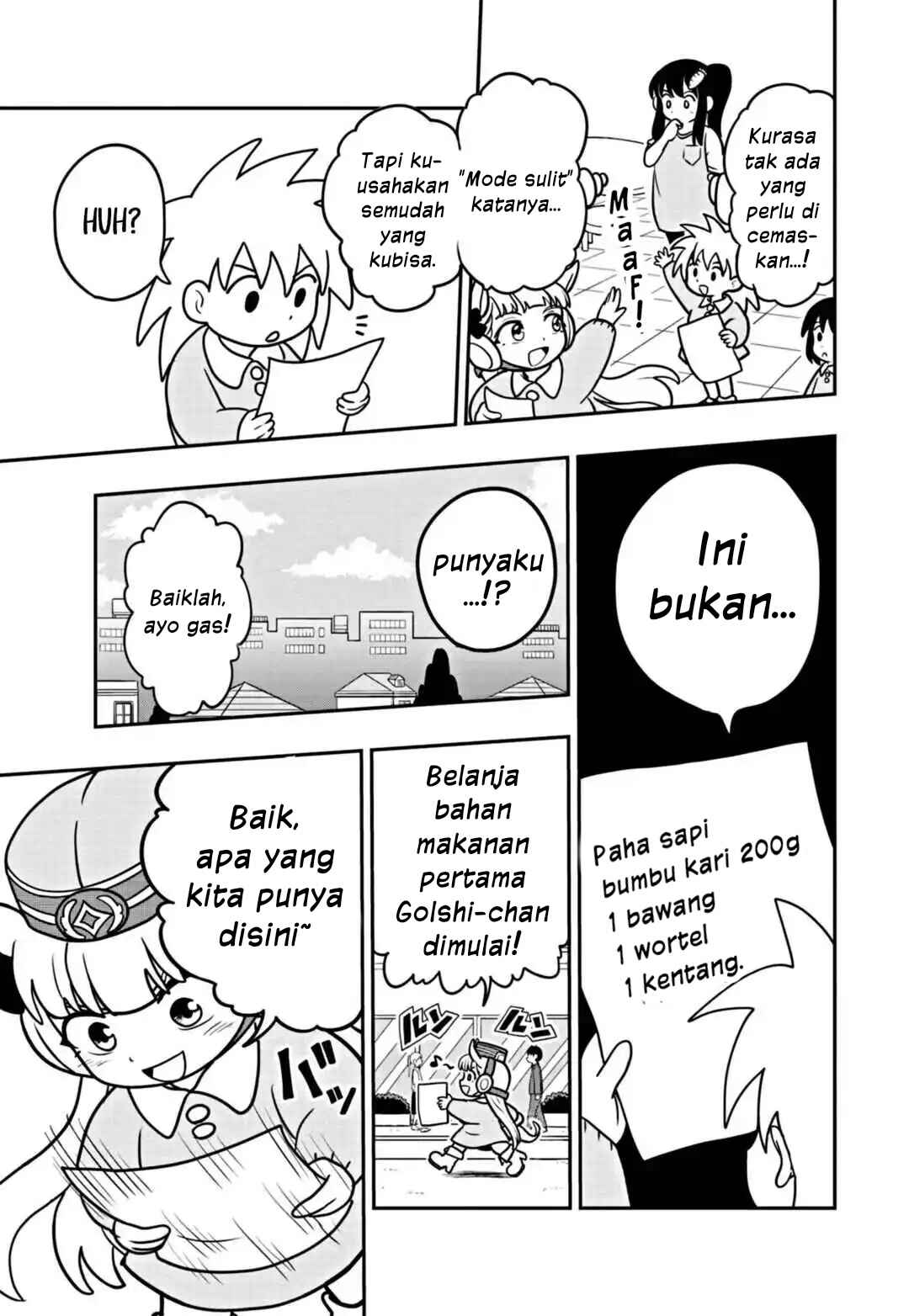 Umamusume - Pretty Derby PisuPisu☆SupiSupi - Golshi-chan Chapter 3 - Page 7
