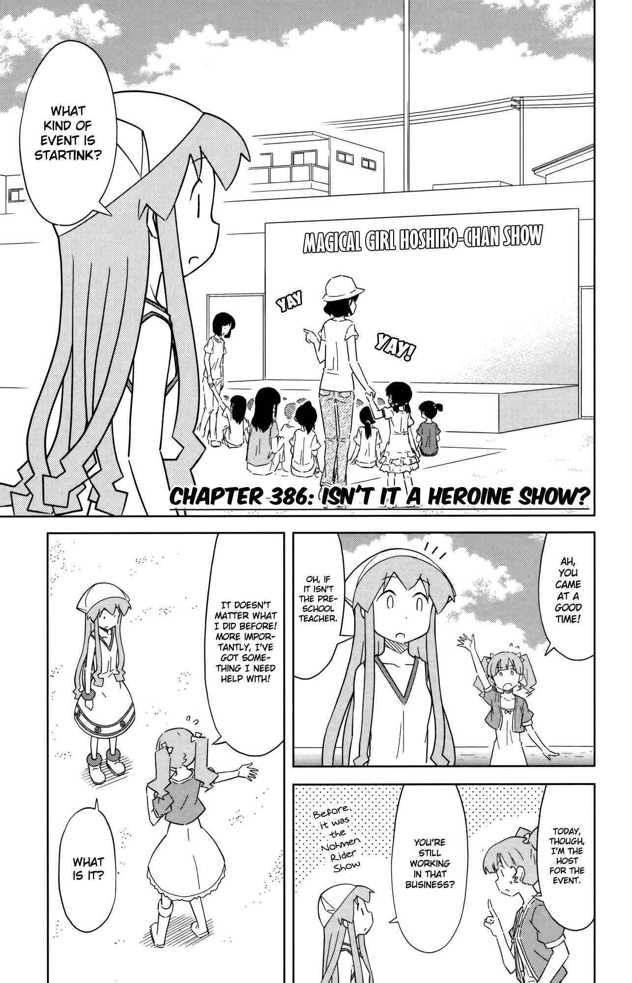 Shinryaku! Ika Musume Chapter 386 - Page 1