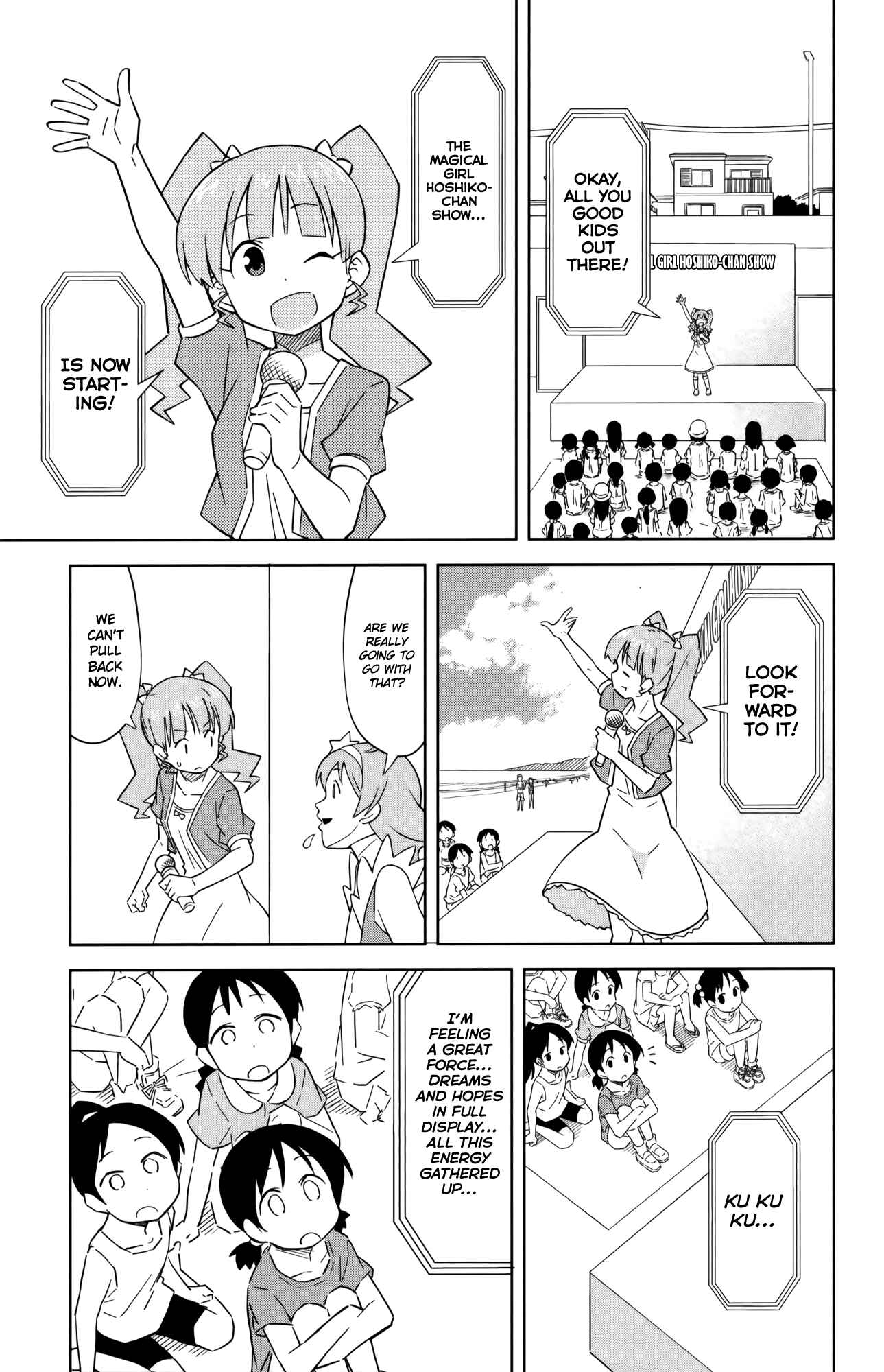 Shinryaku! Ika Musume Chapter 386 - Page 3