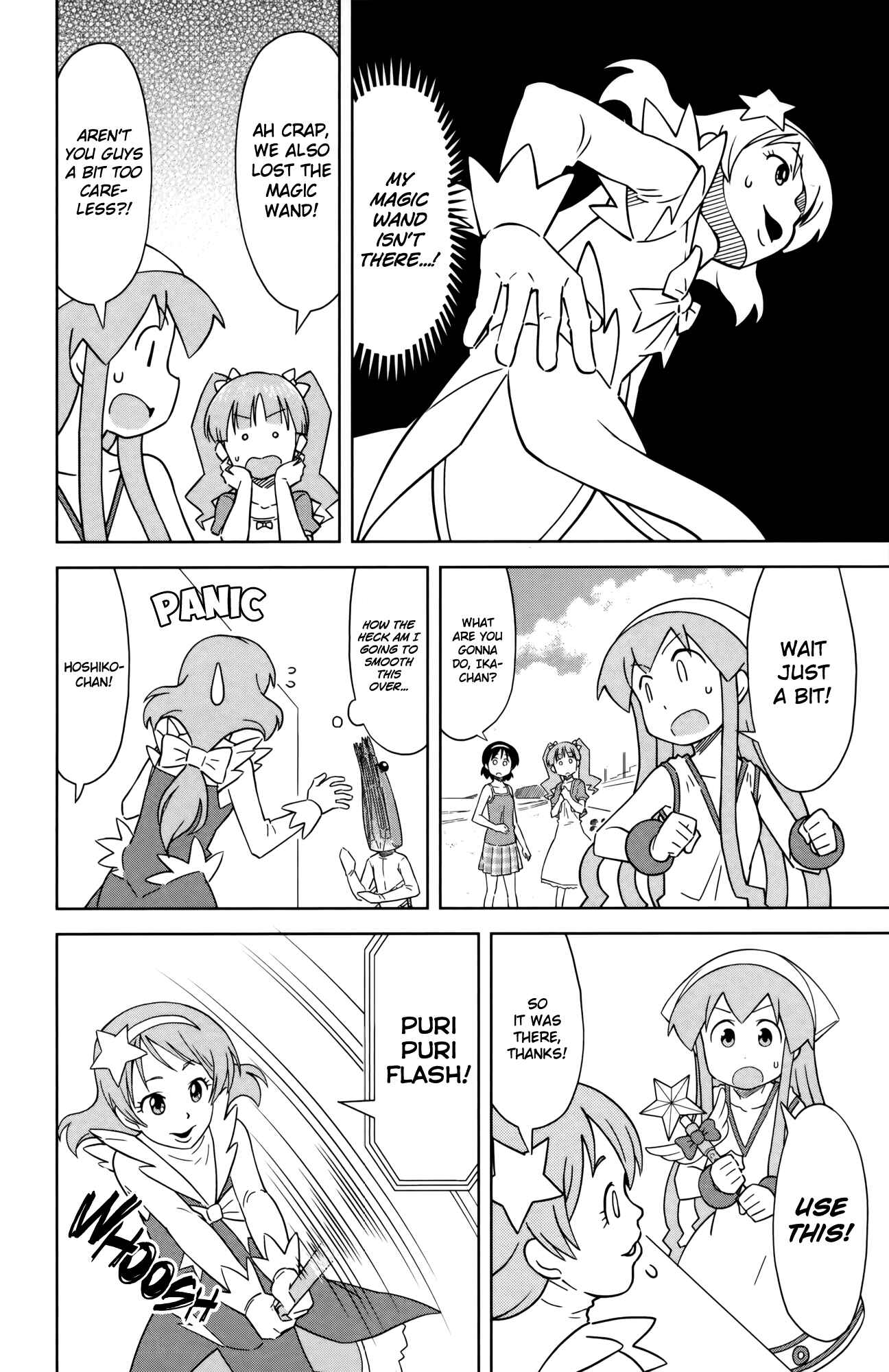 Shinryaku! Ika Musume Chapter 386 - Page 6