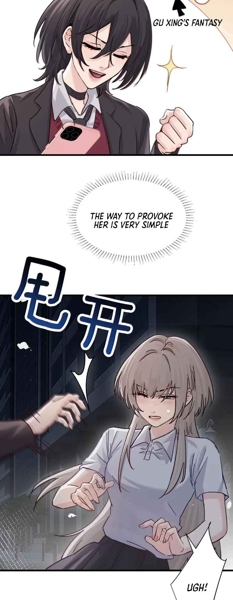 The Yandere Sister Just Wants Me to Bully Her Chapter 48 - Page 10