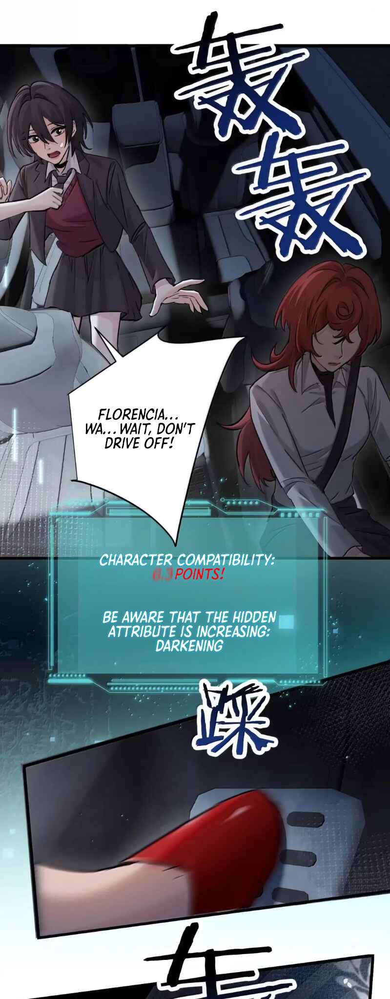 The Yandere Sister Just Wants Me to Bully Her Chapter 48 - Page 19