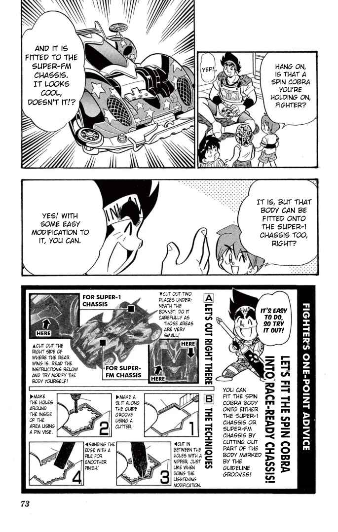Mini-4WD Fighter V Chapter 28 - Page 19