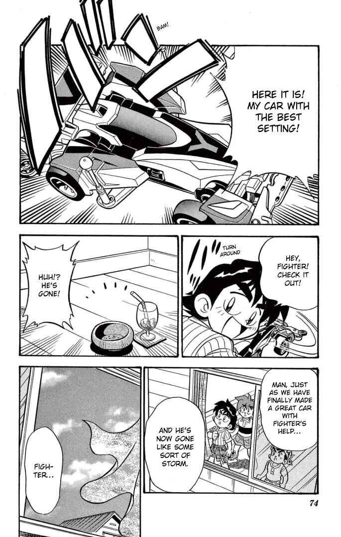 Mini-4WD Fighter V Chapter 28 - Page 20