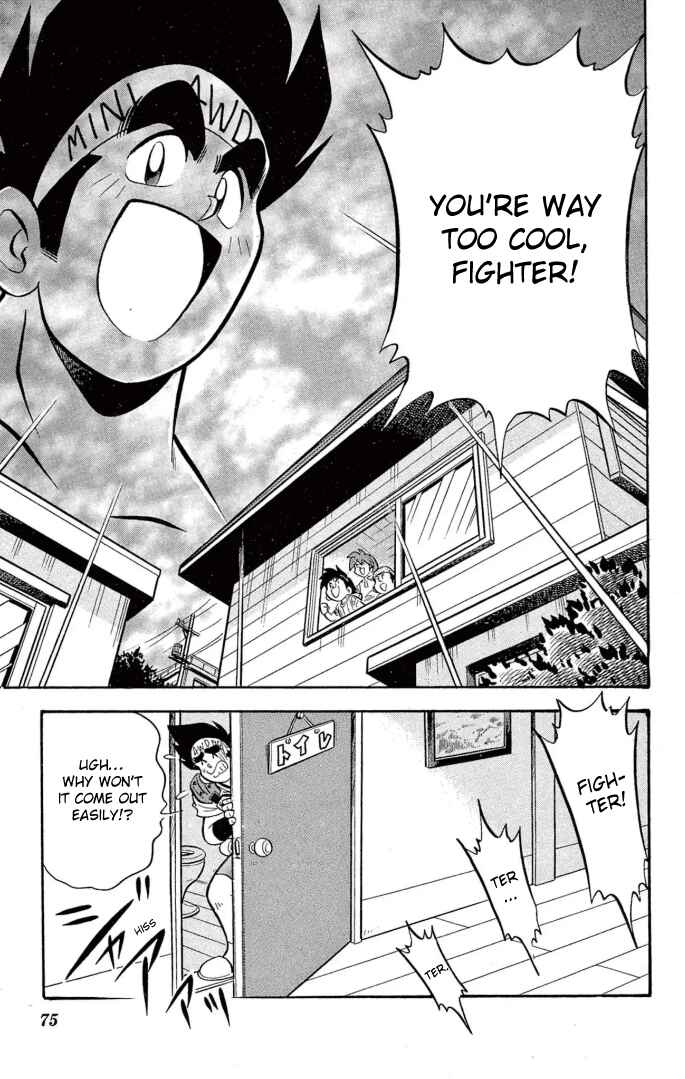 Mini-4WD Fighter V Chapter 28 - Page 21