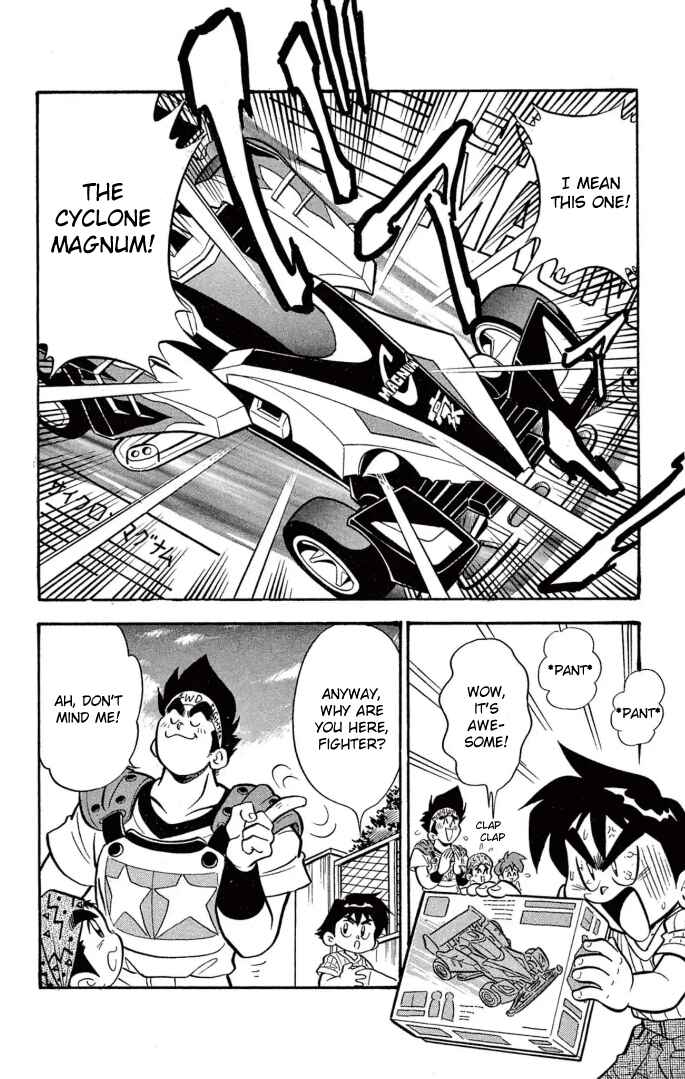 Mini-4WD Fighter V Chapter 28 - Page 4