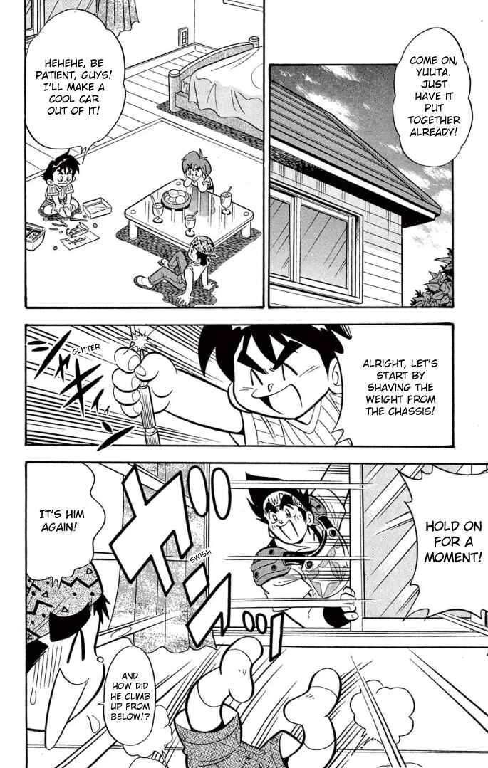 Mini-4WD Fighter V Chapter 28 - Page 6