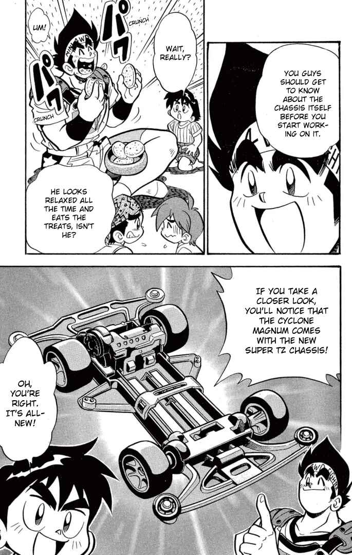 Mini-4WD Fighter V Chapter 28 - Page 7