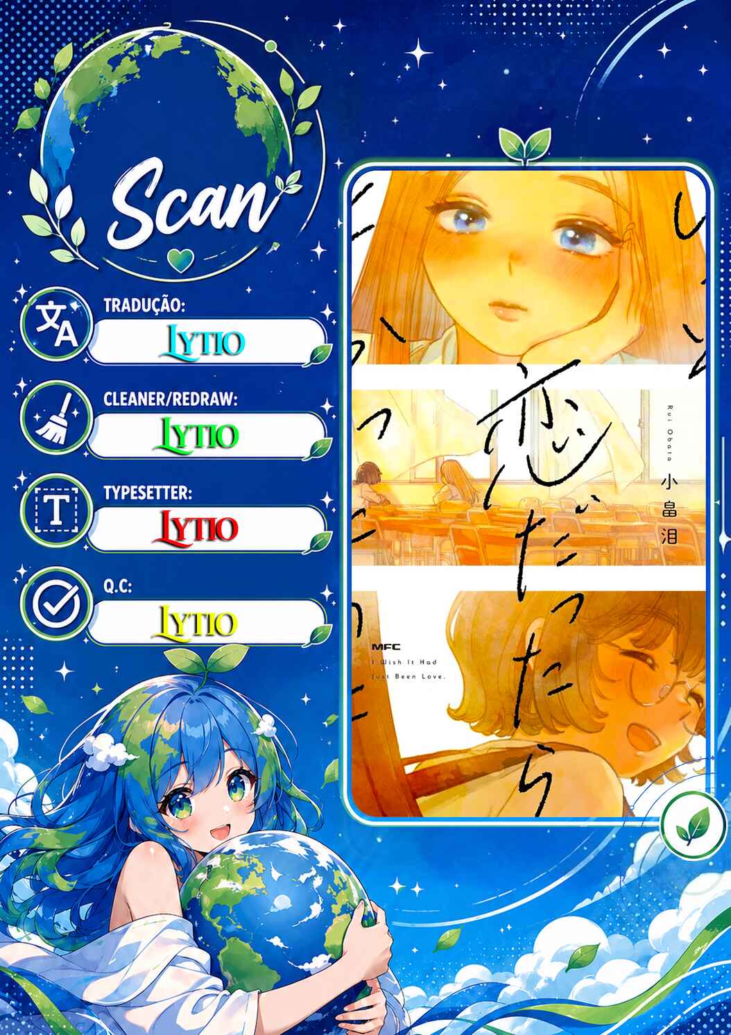 Isso, Koi dattara yokatta no ni Chapter 3 - Page 1
