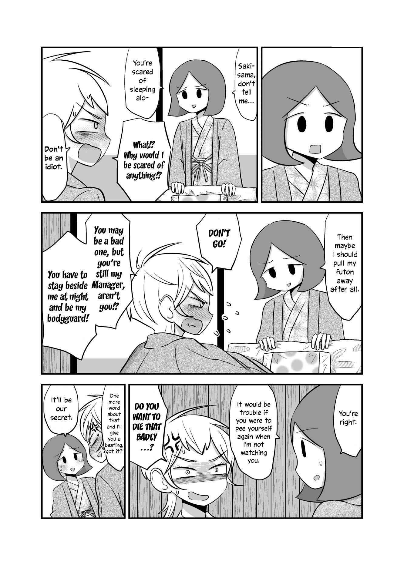 Yuri Natsu: Minshuku Kagaya Chapter 18 - Page 2