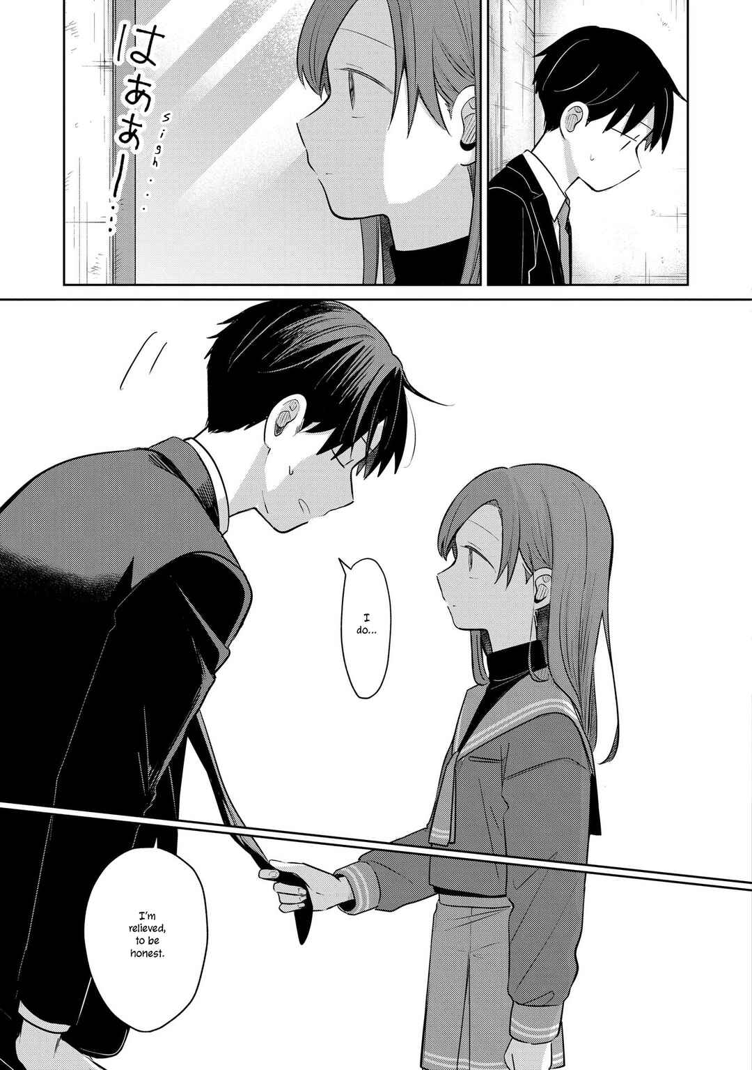 Koibumi to 13-sai no Actress Chapter 30 - Page 15
