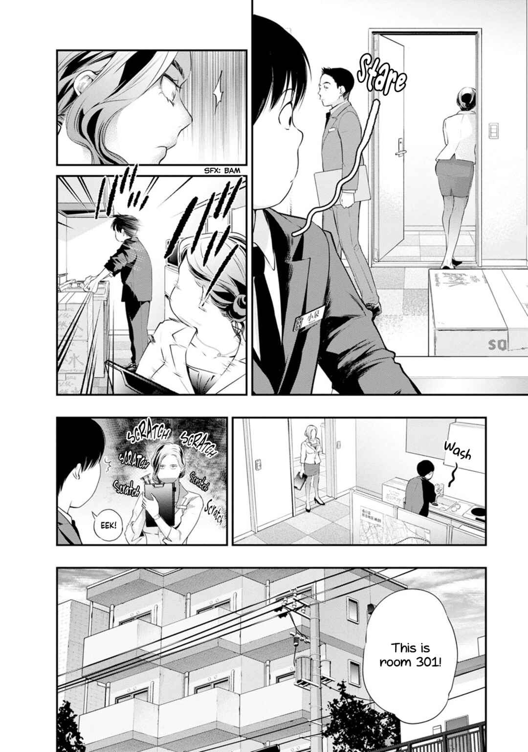 Itonami Itonamezu Chapter 27 - Page 11