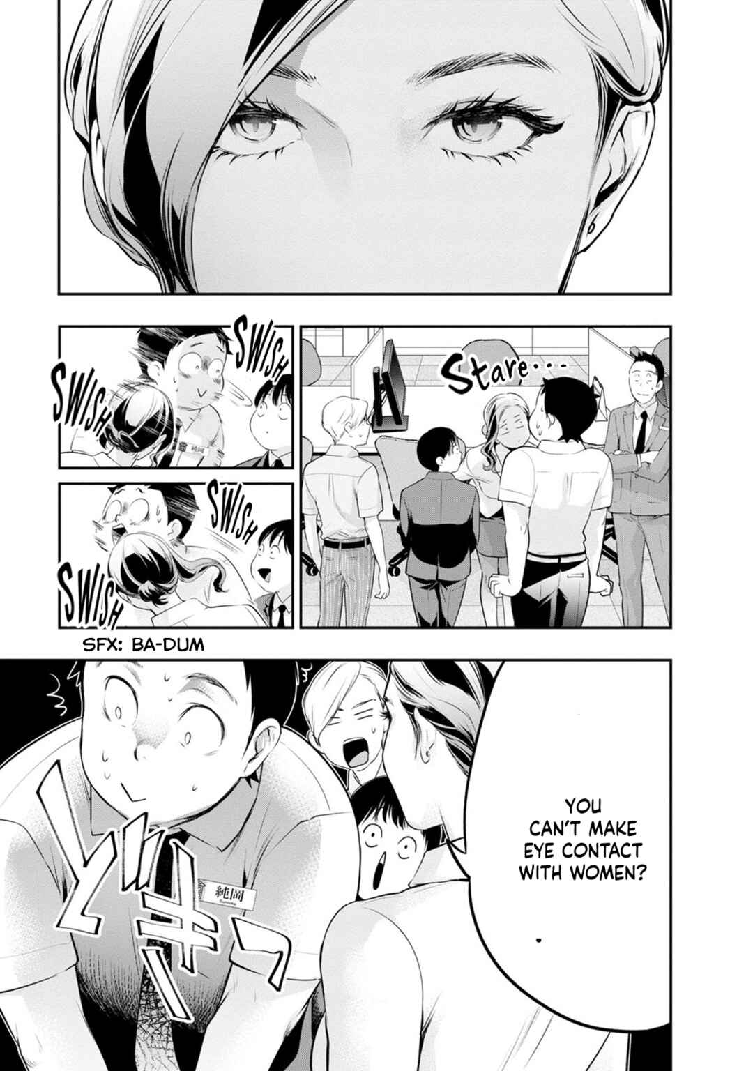Itonami Itonamezu Chapter 27 - Page 14
