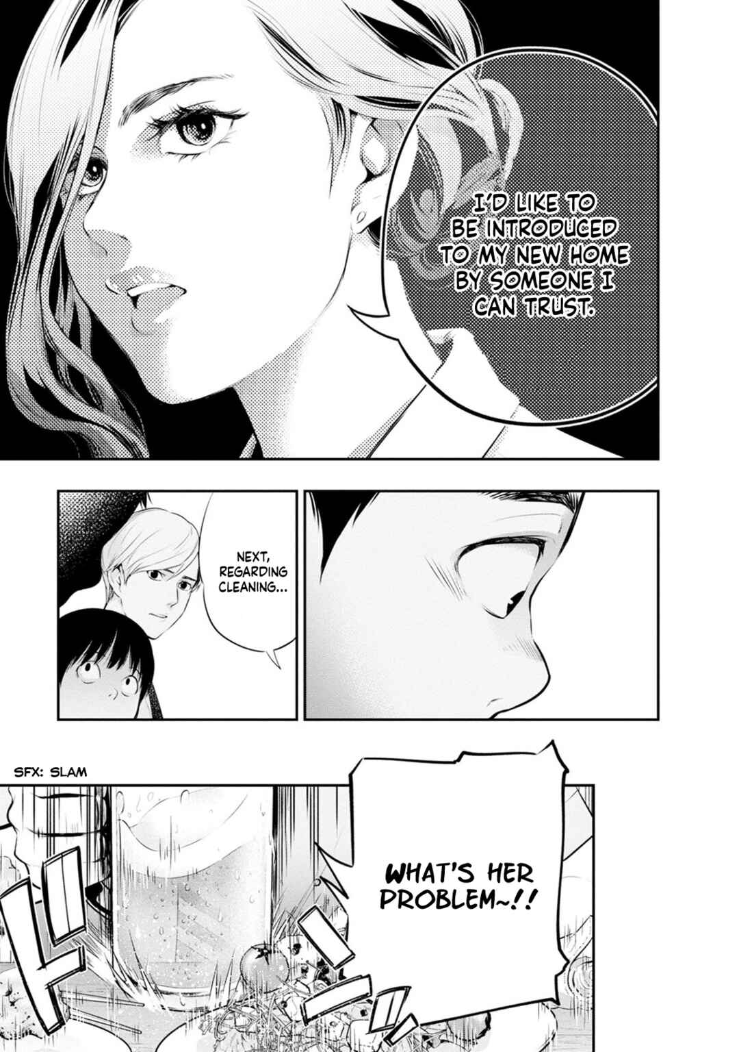 Itonami Itonamezu Chapter 27 - Page 16
