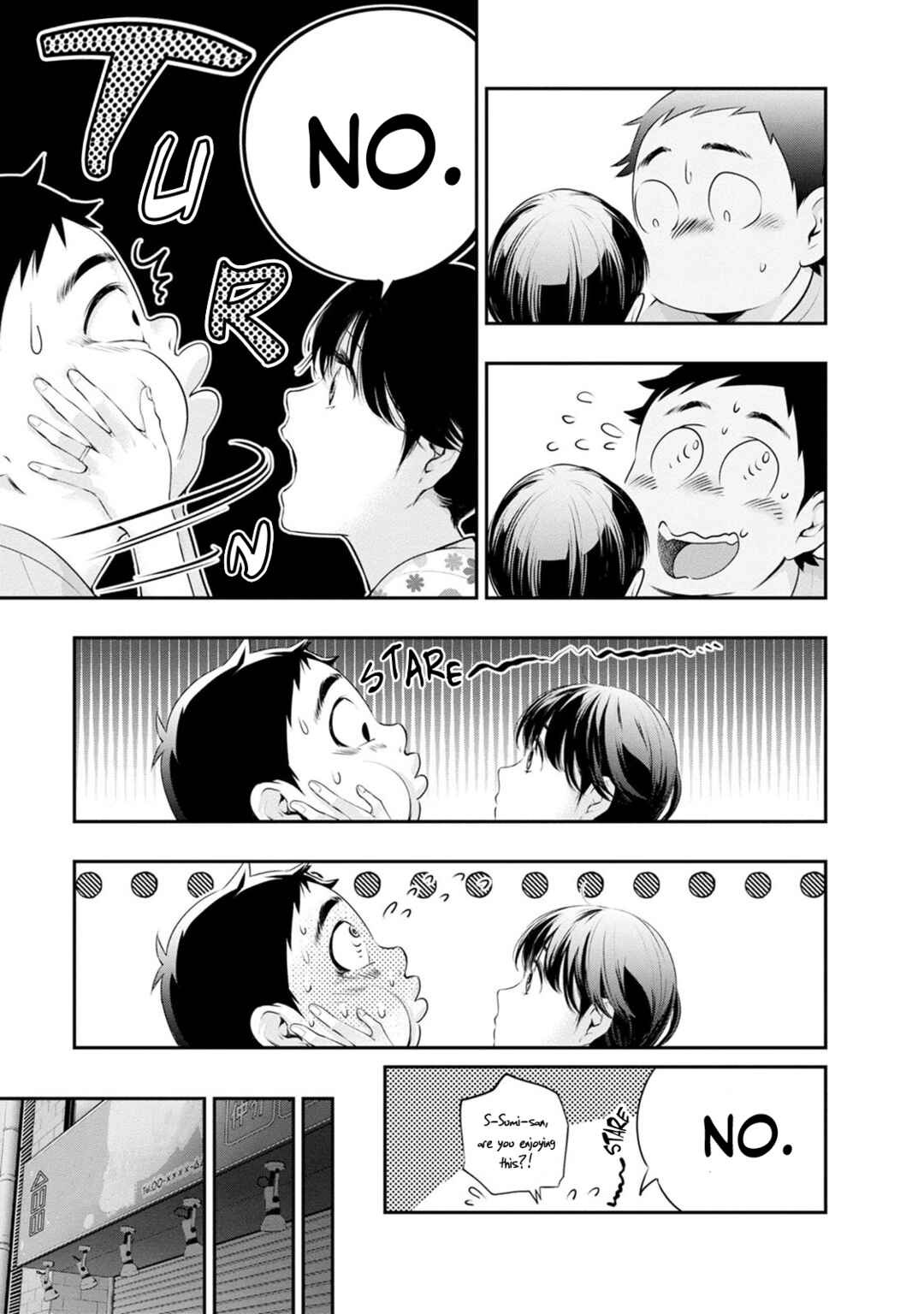 Itonami Itonamezu Chapter 27 - Page 22