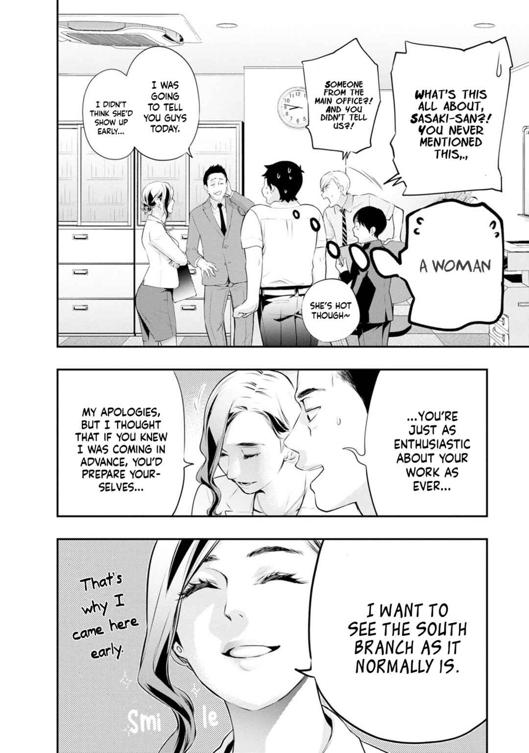 Itonami Itonamezu Chapter 27 - Page 7
