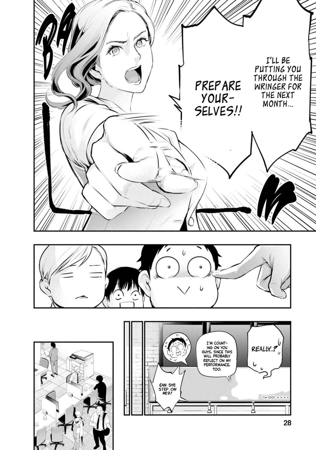 Itonami Itonamezu Chapter 27 - Page 9