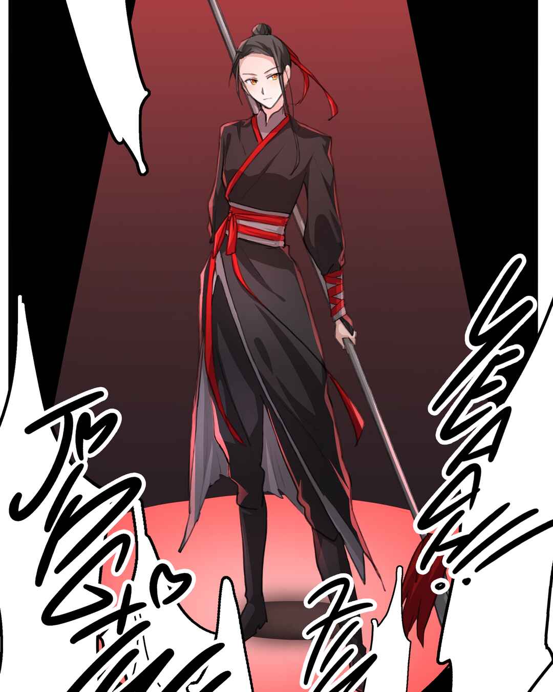 Yú qíng kě dài Chapter 18 - Page 15