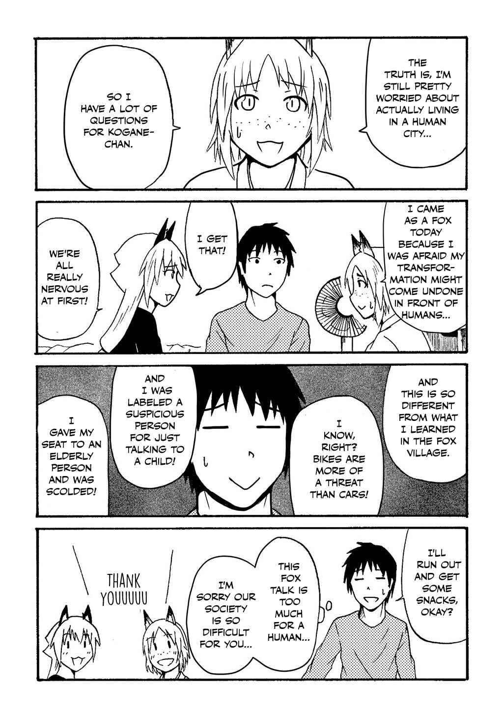 Totsugi Okureta Kitsune ga Yome ni Kuru Hanashi Chapter 29 - Page 3
