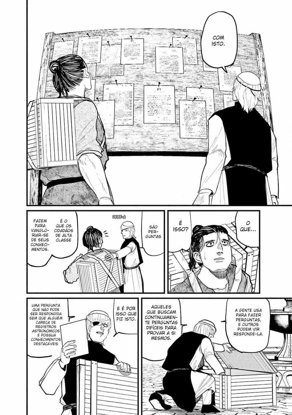 Orb: On the Movements of the Earth Chapter 13 - Page 16