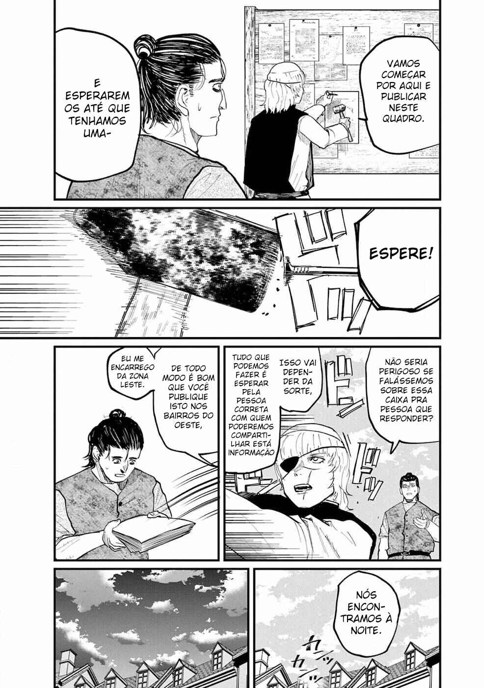 Orb: On the Movements of the Earth Chapter 13 - Page 17