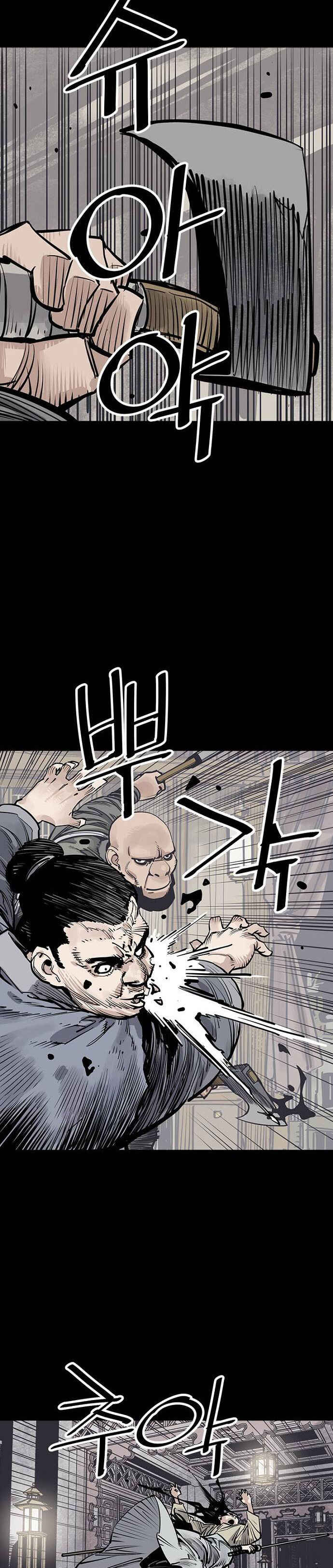 Shashin Chapter 66 - Page 50