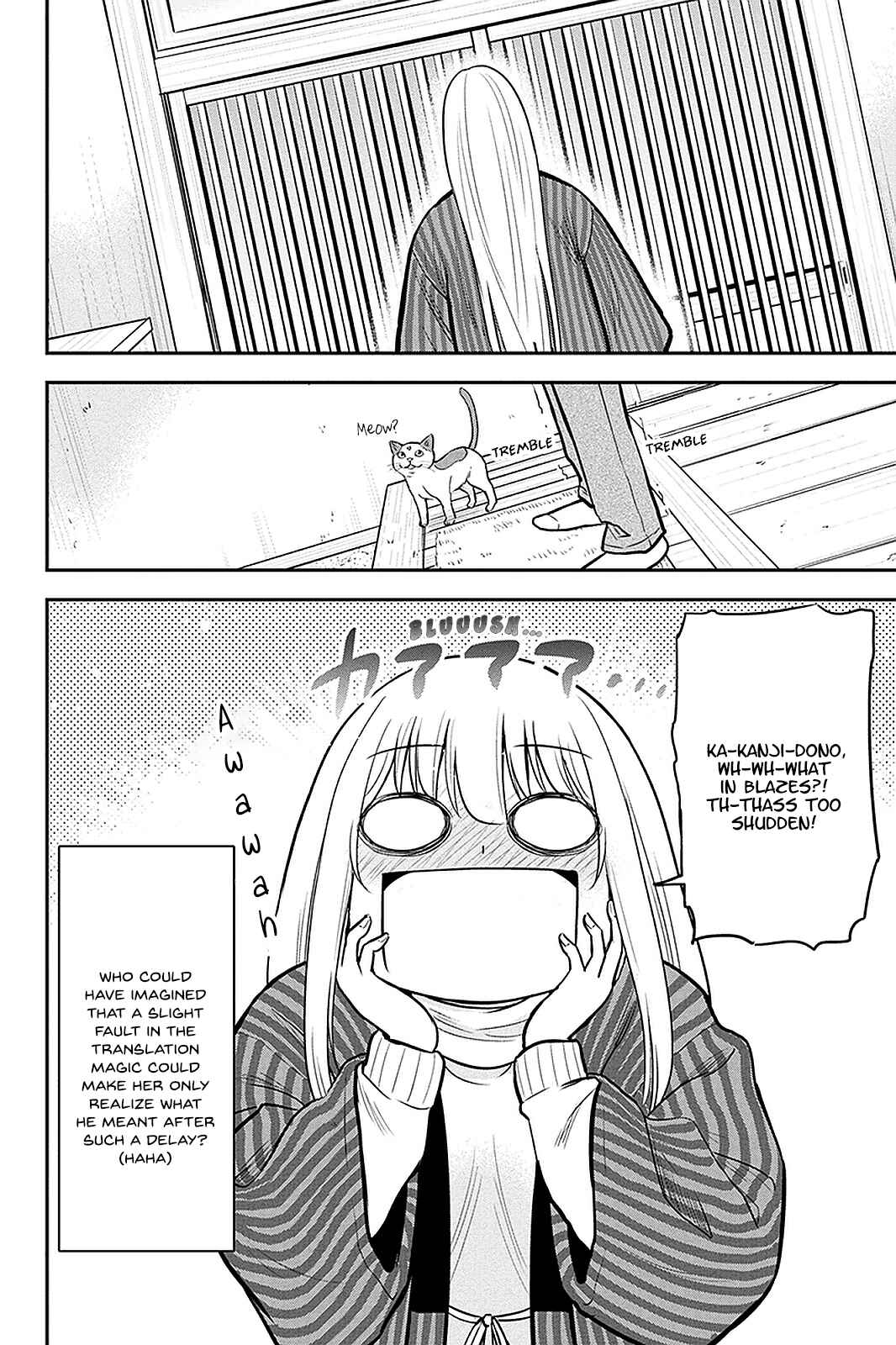 Orenchi ni Kita Onna Kishi to Inakagurashi Surukotoninatta Ken Chapter 59 - Page 14