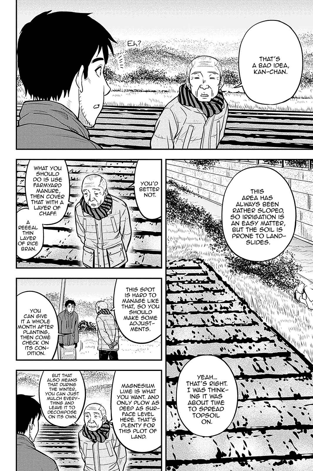 Orenchi ni Kita Onna Kishi to Inakagurashi Surukotoninatta Ken Chapter 59 - Page 16