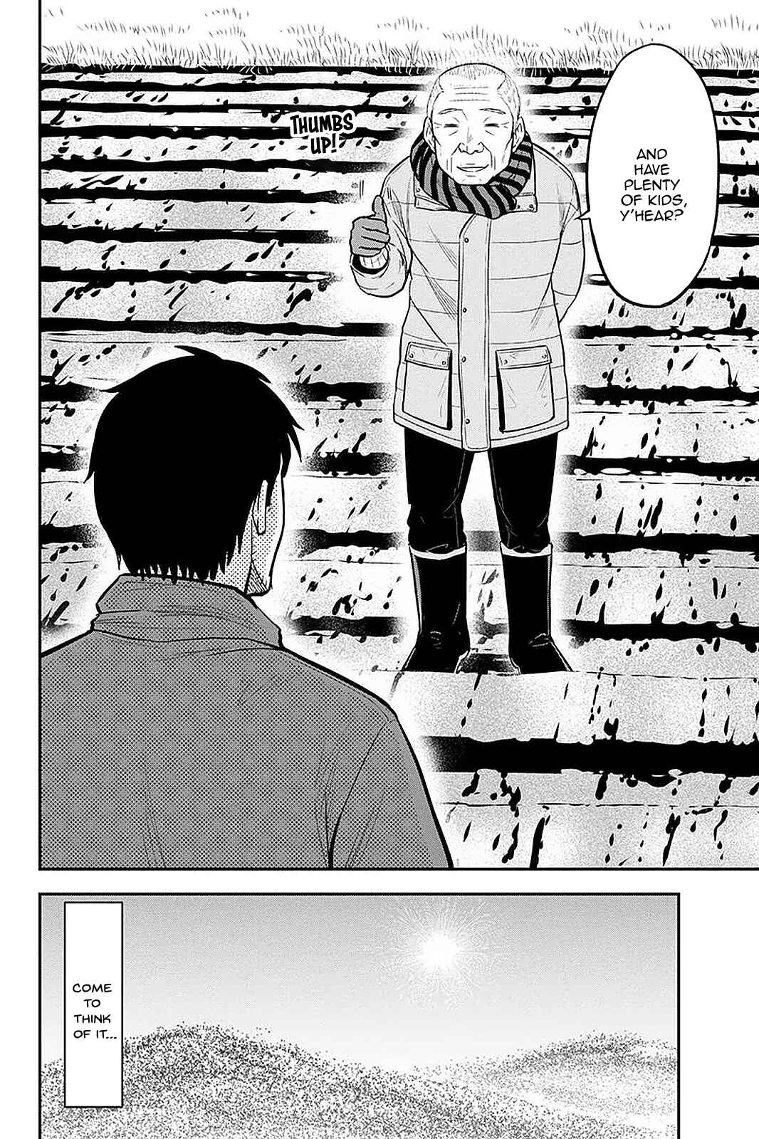 Orenchi ni Kita Onna Kishi to Inakagurashi Surukotoninatta Ken Chapter 59 - Page 18