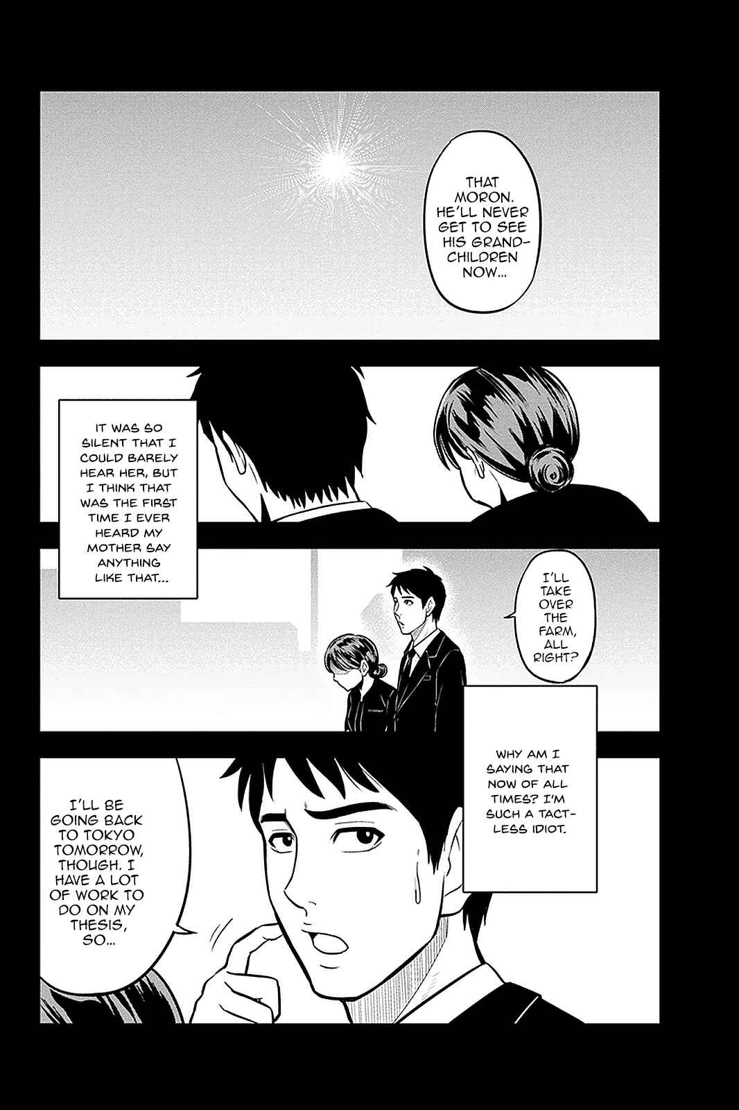 Orenchi ni Kita Onna Kishi to Inakagurashi Surukotoninatta Ken Chapter 59 - Page 2