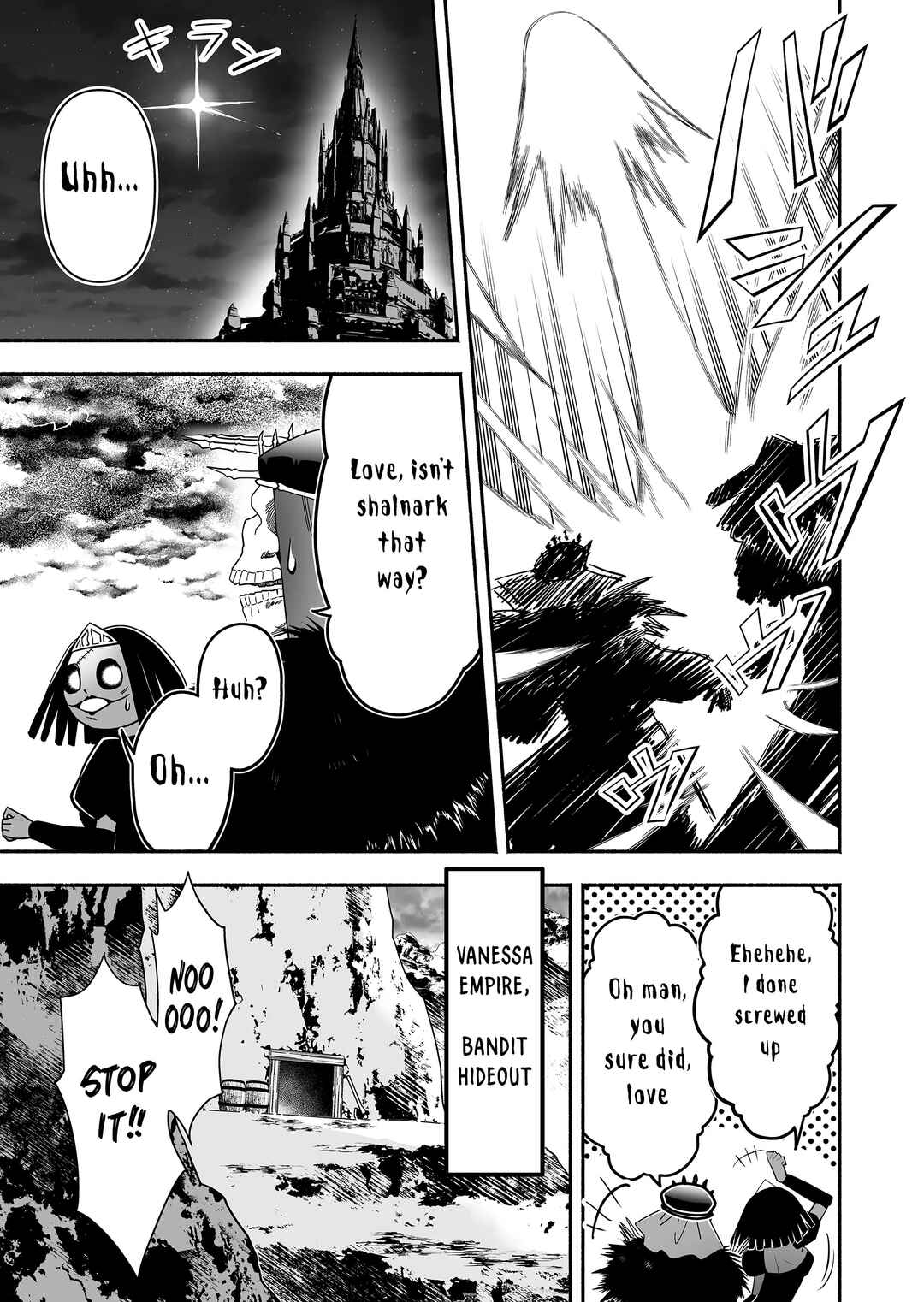 Koyuu Skill "Dorei Zukan" Chapter 1 - Page 11