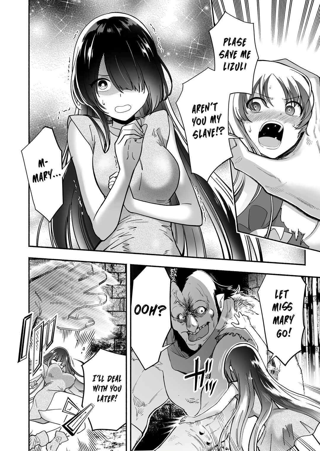 Koyuu Skill "Dorei Zukan" Chapter 1 - Page 14