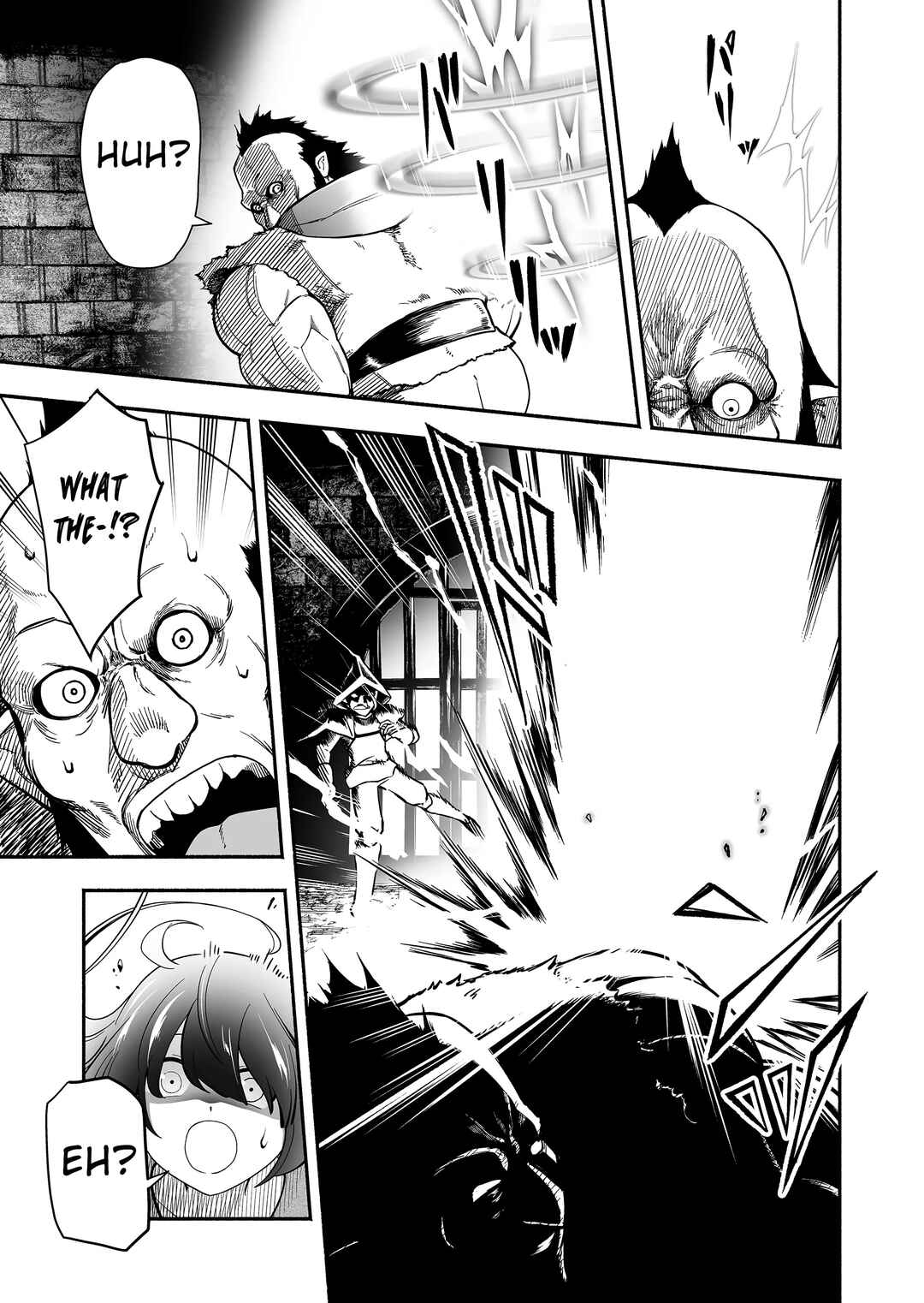 Koyuu Skill "Dorei Zukan" Chapter 1 - Page 17
