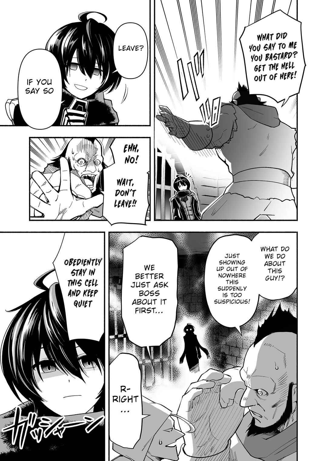 Koyuu Skill "Dorei Zukan" Chapter 1 - Page 19
