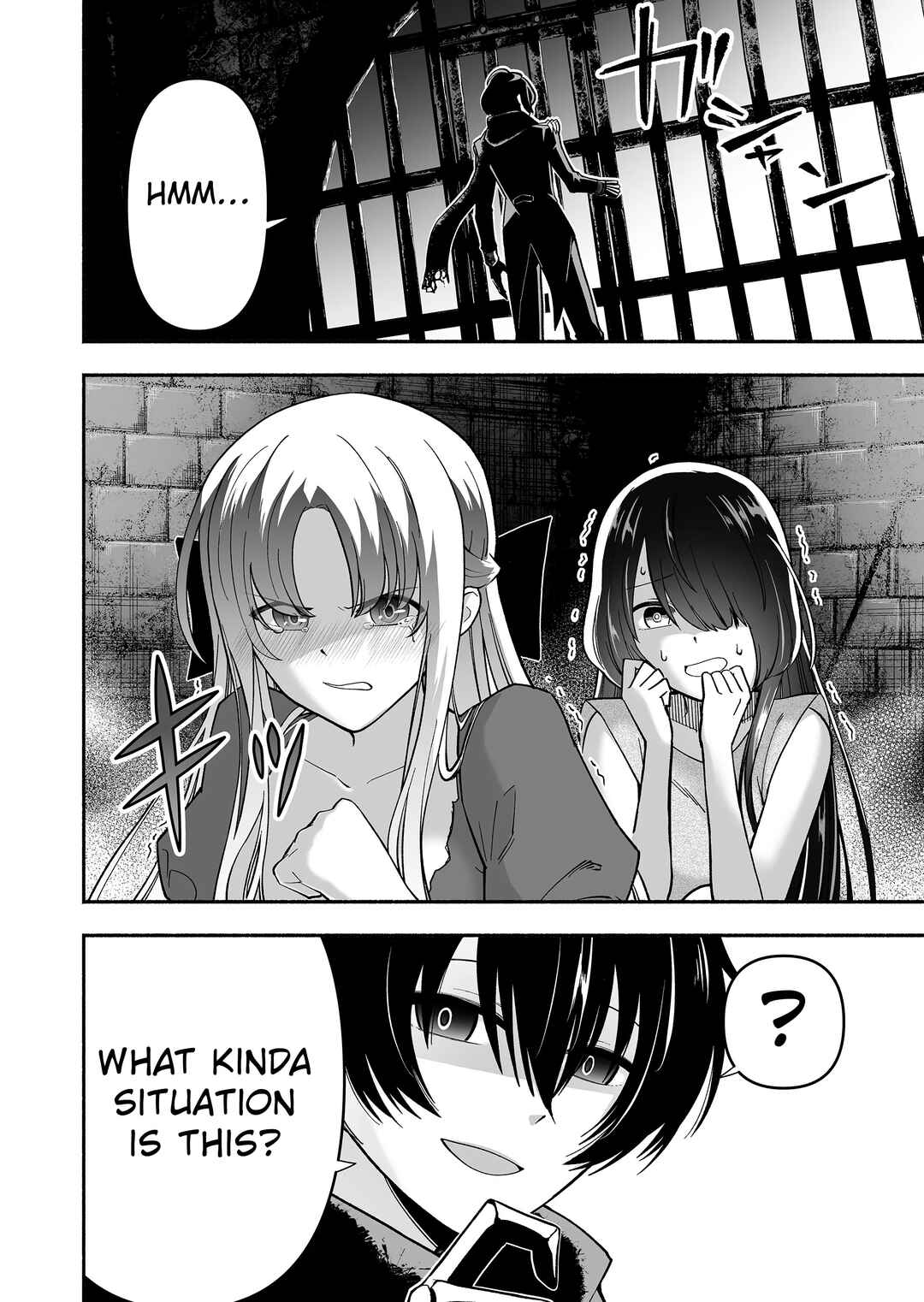 Koyuu Skill "Dorei Zukan" Chapter 1 - Page 20