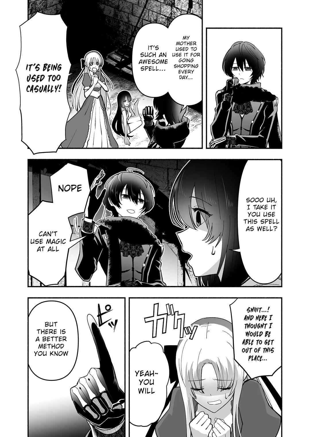Koyuu Skill "Dorei Zukan" Chapter 1 - Page 24