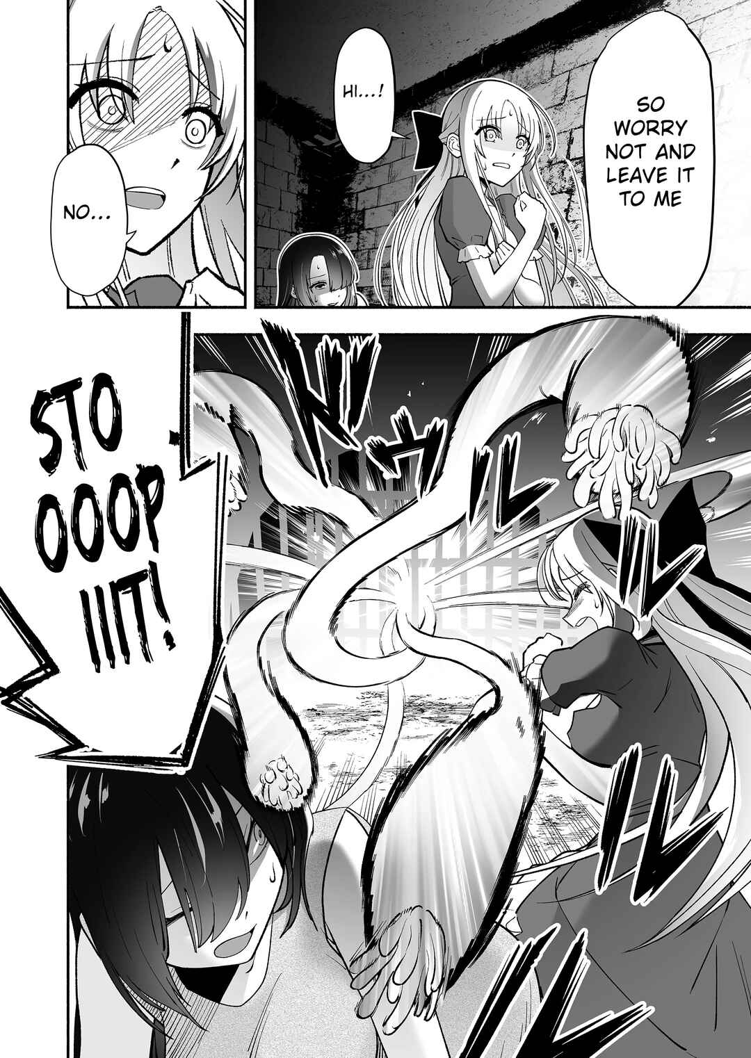 Koyuu Skill "Dorei Zukan" Chapter 1 - Page 30