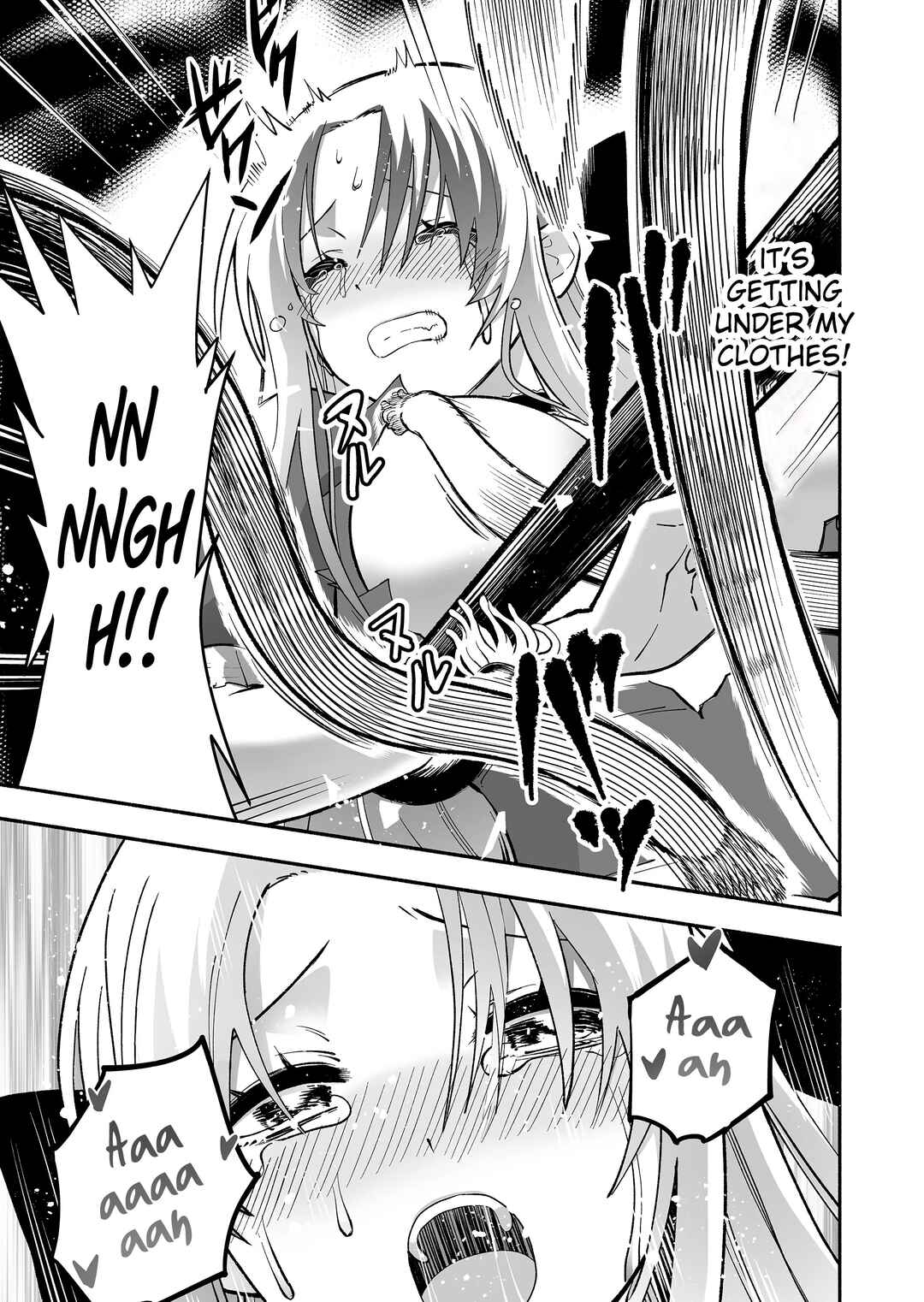 Koyuu Skill "Dorei Zukan" Chapter 1 - Page 33