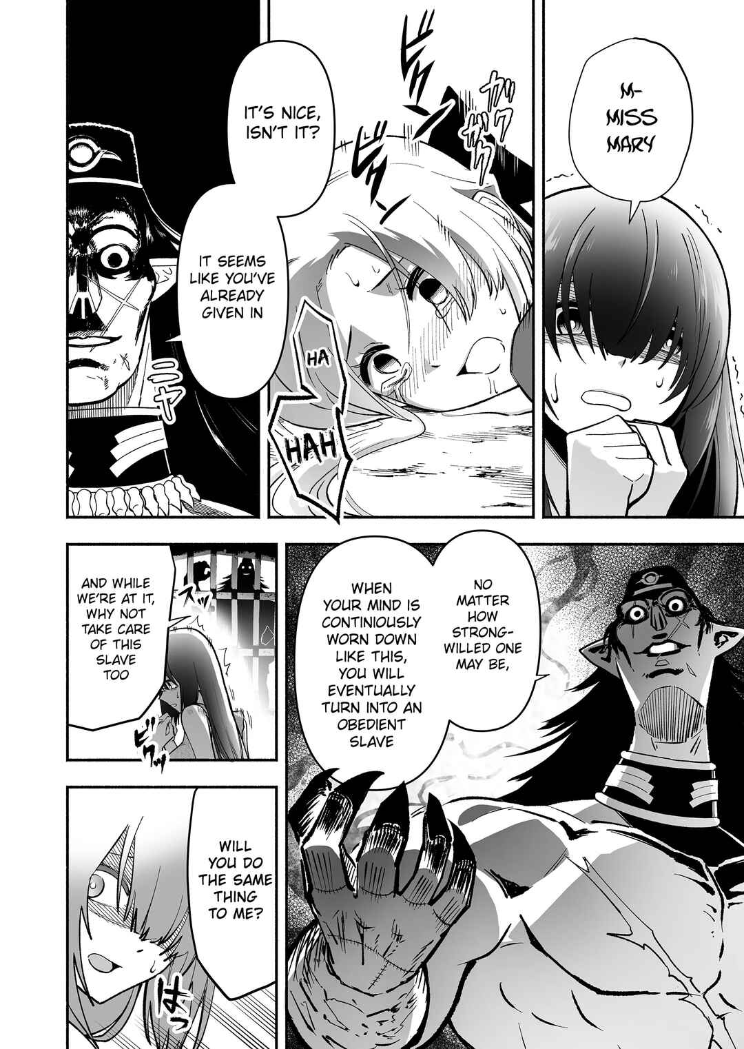 Koyuu Skill "Dorei Zukan" Chapter 1 - Page 36