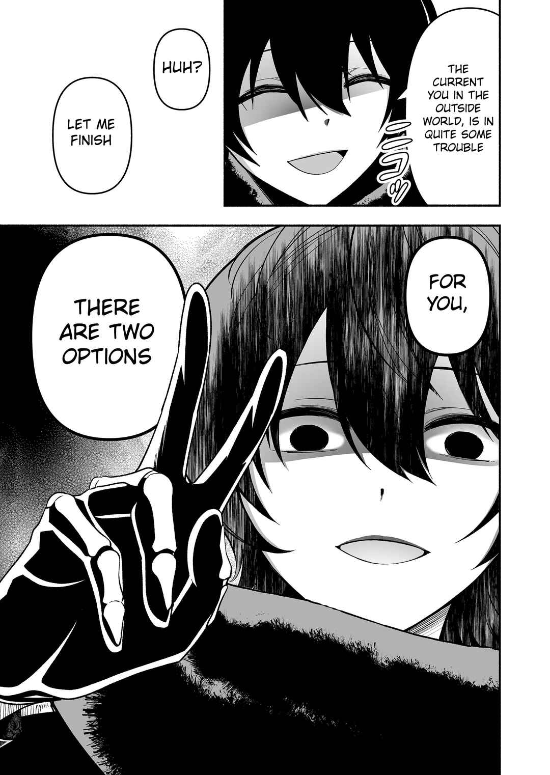 Koyuu Skill "Dorei Zukan" Chapter 1 - Page 41