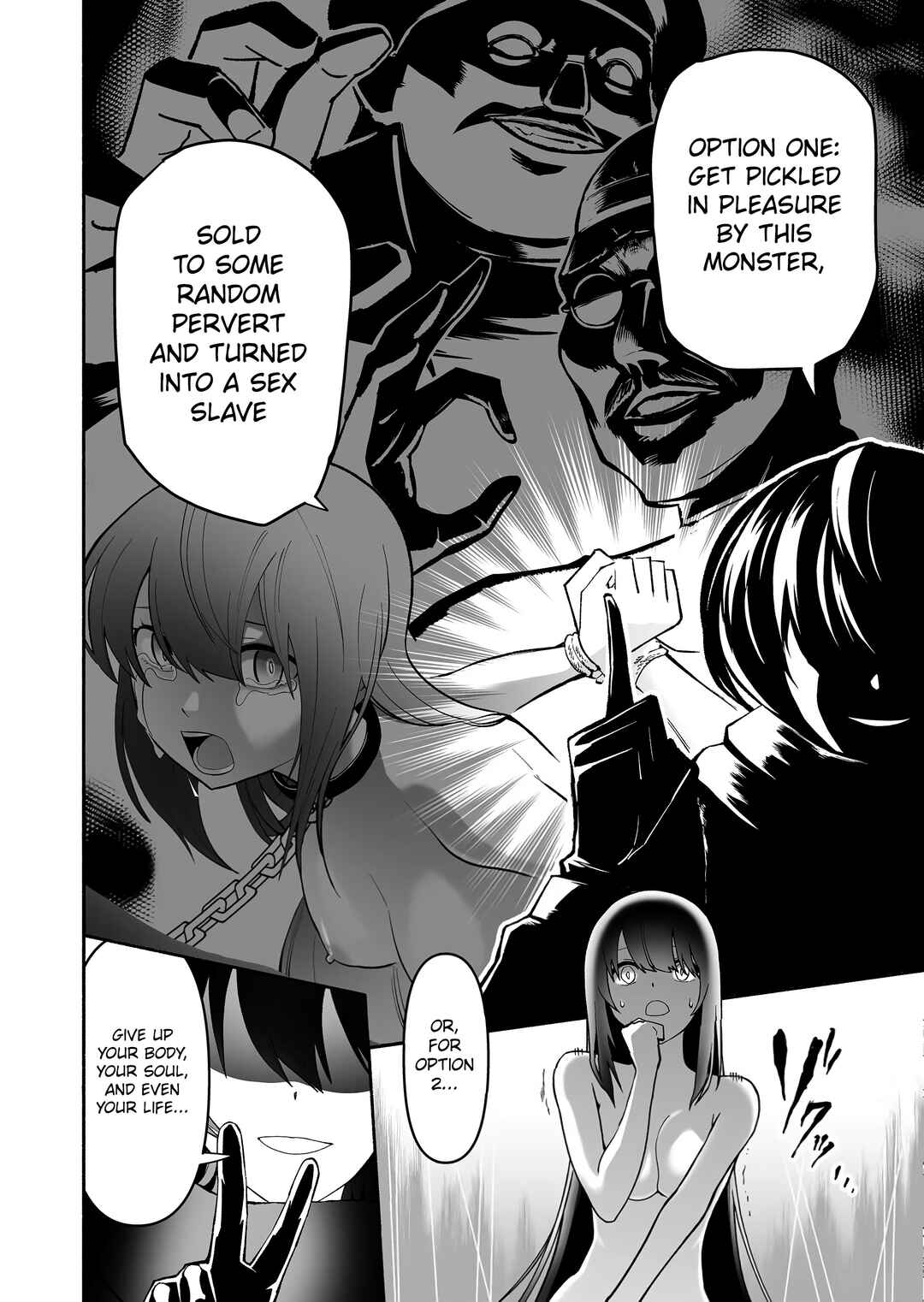 Koyuu Skill "Dorei Zukan" Chapter 1 - Page 42