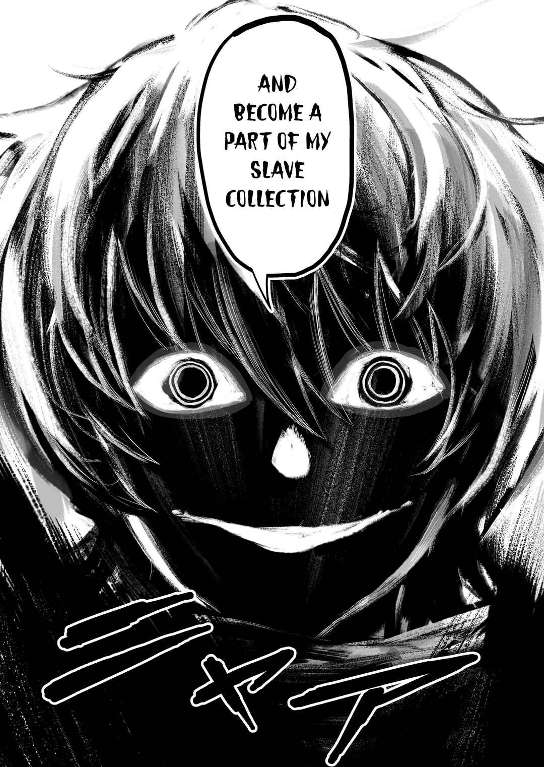Koyuu Skill "Dorei Zukan" Chapter 1 - Page 43