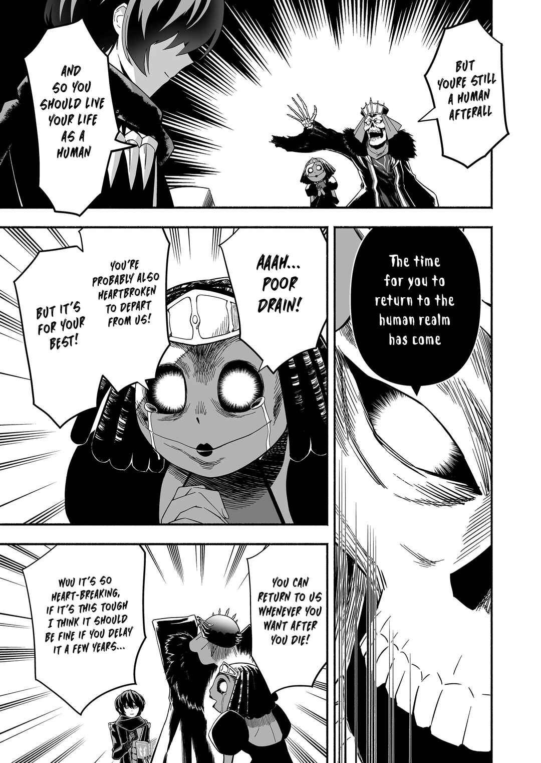 Koyuu Skill "Dorei Zukan" Chapter 1 - Page 7