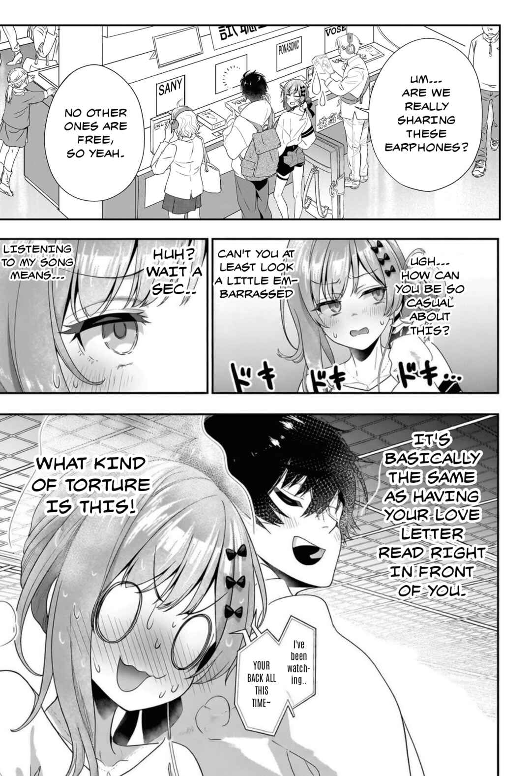 Iikagen Kizuke Chapter ? - Page 17