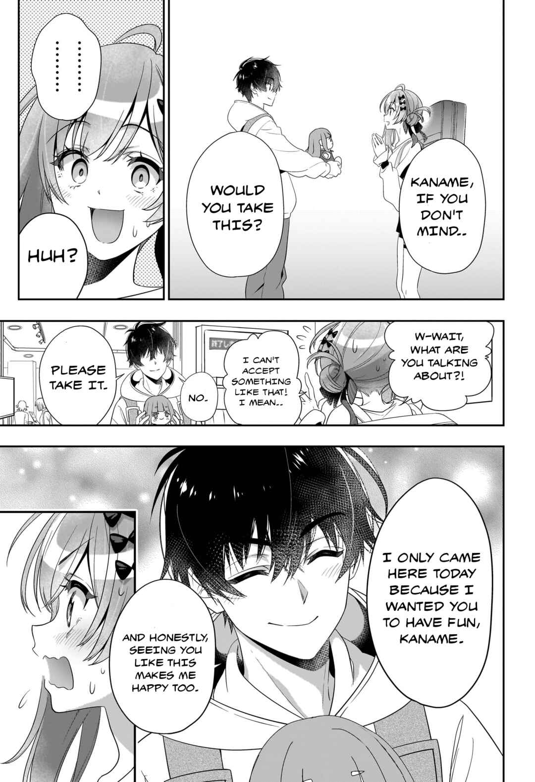 Iikagen Kizuke Chapter ? - Page 23