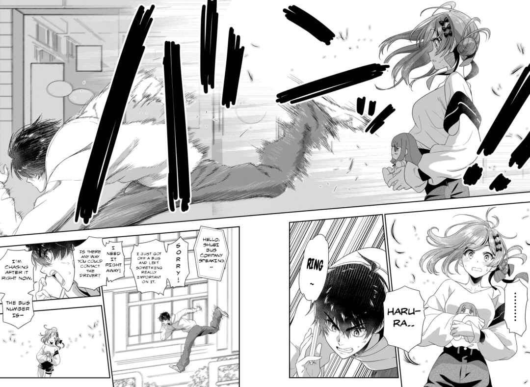 Iikagen Kizuke Chapter ? - Page 32